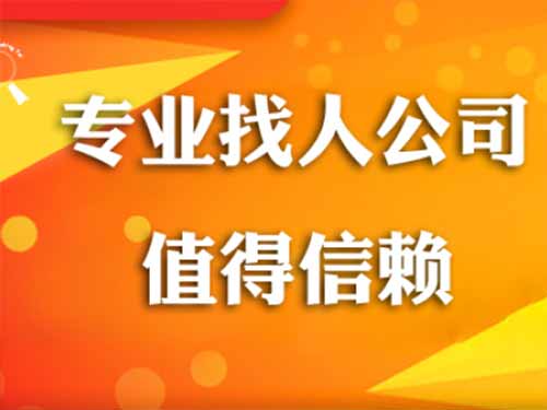 晋江侦探需要多少时间来解决一起离婚调查